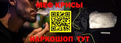 дистиллят марихуана Можайск