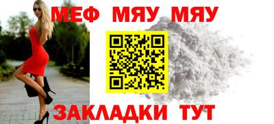 дистиллят марихуана Можайск