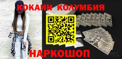 таблы Можга