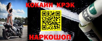амф Моздок