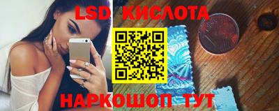 амф Моздок