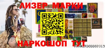 дистиллят марихуана Можайск
