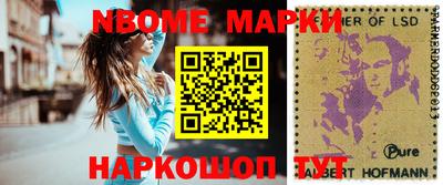 таблы Можга