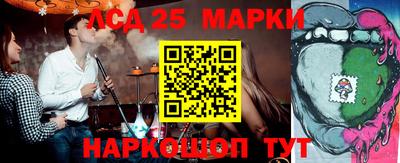дистиллят марихуана Можайск