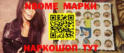 амф Моздок