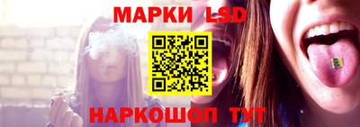 таблы Можга
