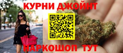 таблы Можга
