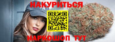 амф Моздок