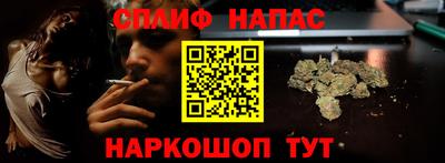 амф Моздок