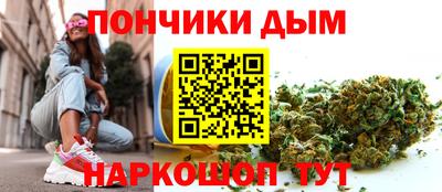 таблы Можга