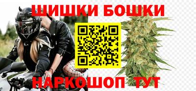 амф Моздок