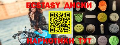амф Моздок