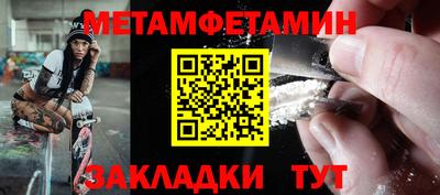 дистиллят марихуана Можайск