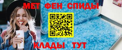 дистиллят марихуана Можайск