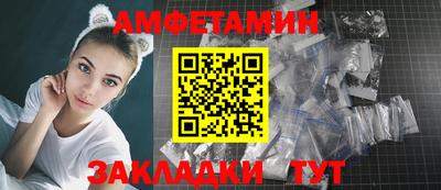 дистиллят марихуана Можайск