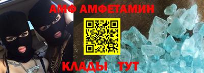 таблы Можга