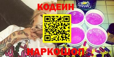 таблы Можга