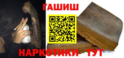 таблы Можга