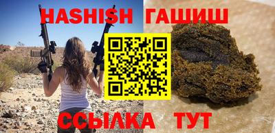 дистиллят марихуана Можайск