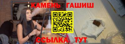 дистиллят марихуана Можайск