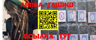 мет Кохма