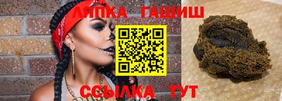 амф Моздок