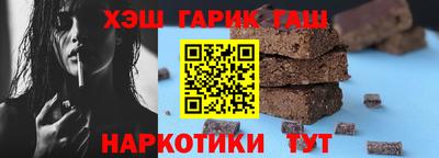 таблы Можга