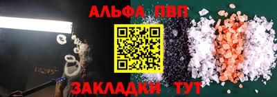 дистиллят марихуана Можайск