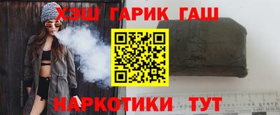 амф Моздок