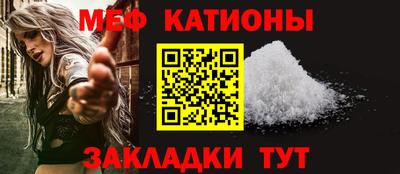 таблы Можга